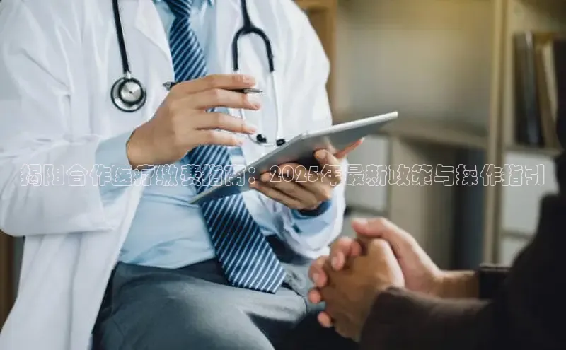 long8唯一中国官方网站