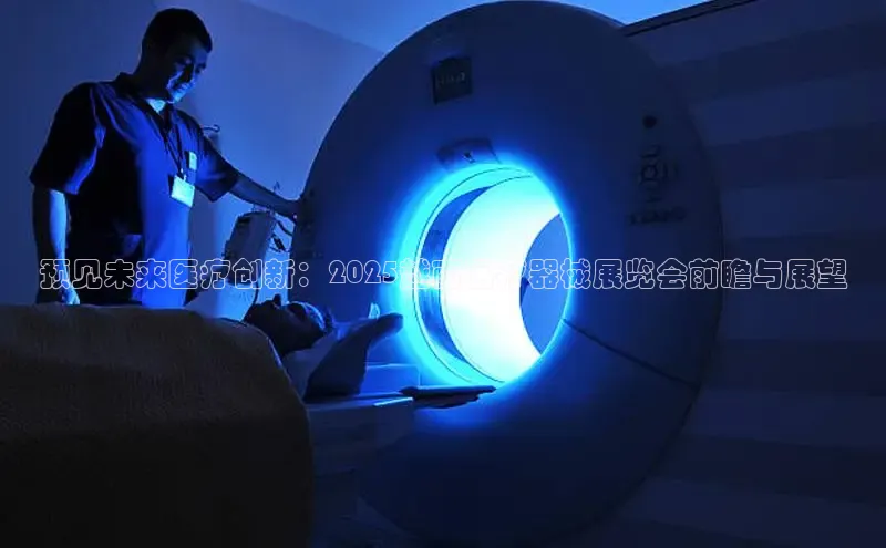 龙8官网游戏