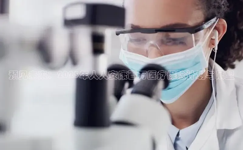 龙8官网游戏