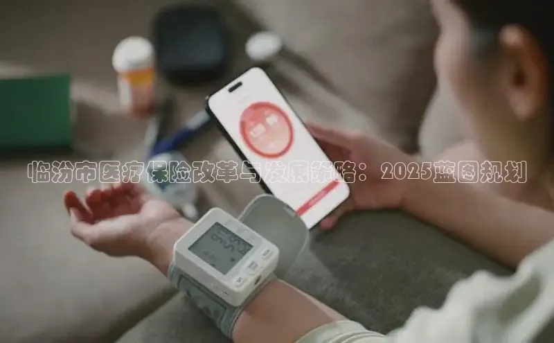 龙8国际产品中心