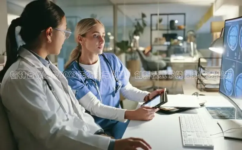 头号玩家官方网站