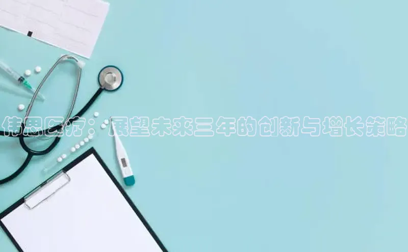 long8唯一官方网站登录头号玩家