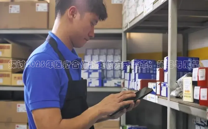 龙8网上娱乐平台