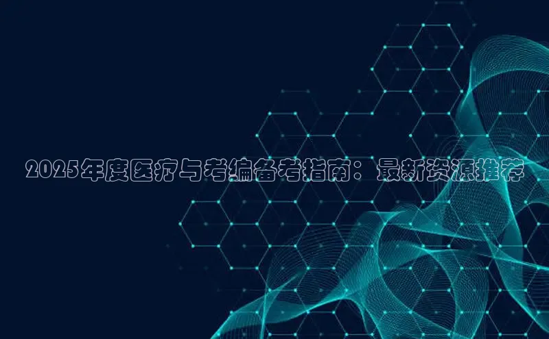 龙8官网在线试玩