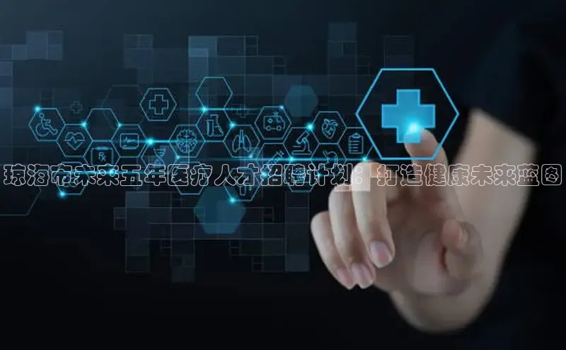 头号玩家游戏平台