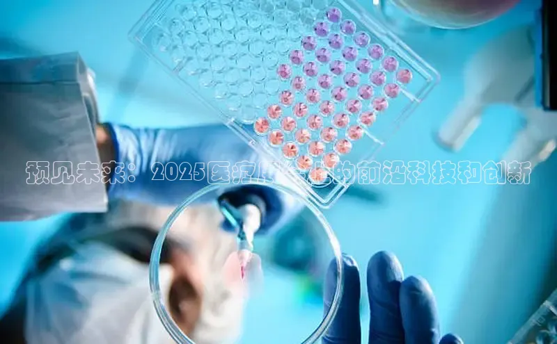 龙8登录入口