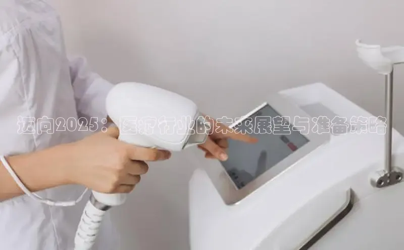 头号玩家官网下载