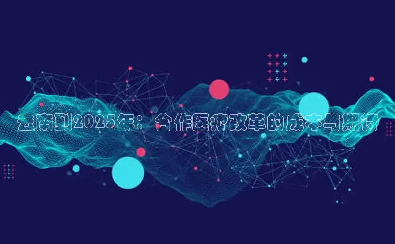 龙8官网网站