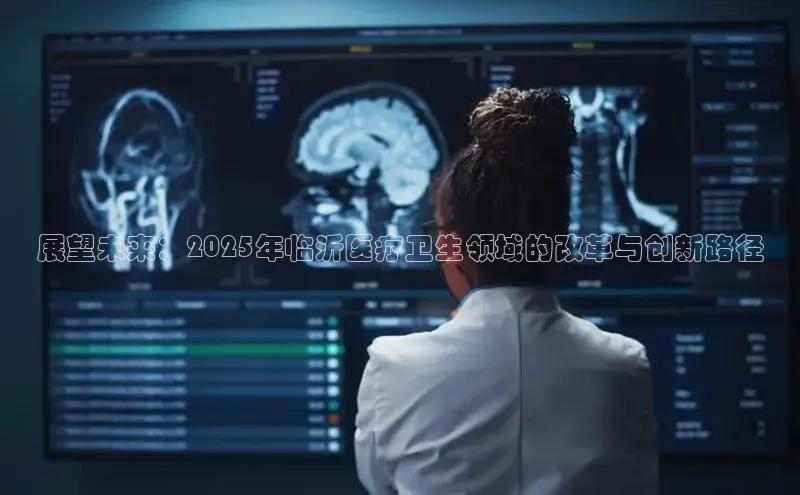 龙8官网手机登录入口