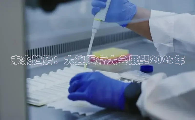 头号玩家唯一官网入口
