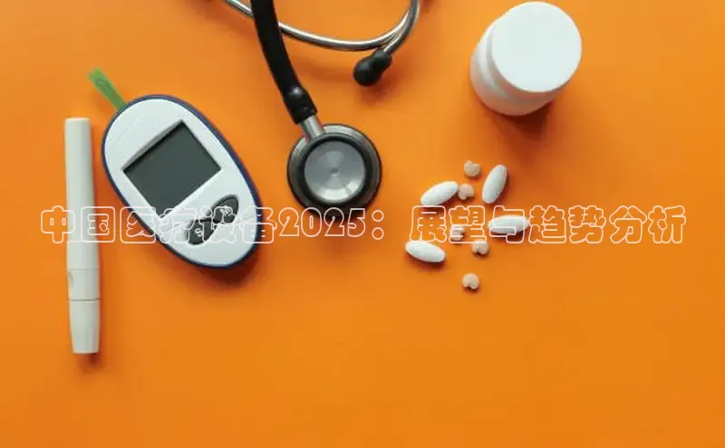 头玩官网登录入口