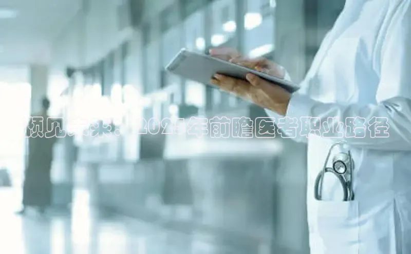 龙8官网手机登录入口