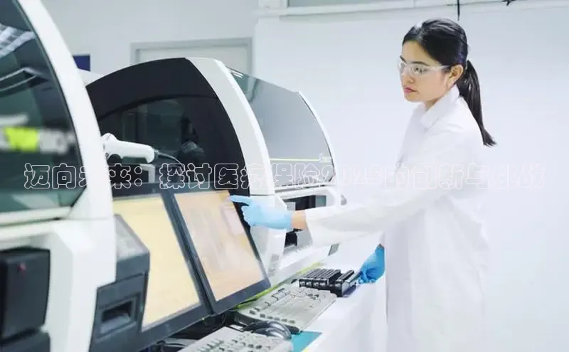 头号玩家龙8官方网站