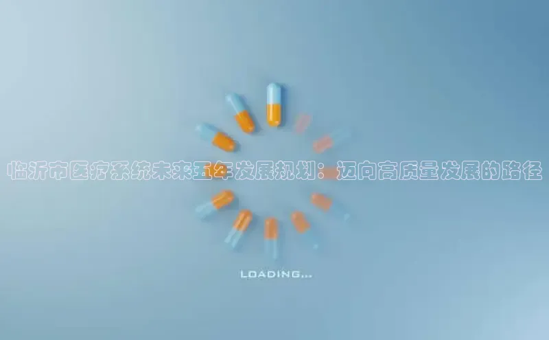 龙8登陆