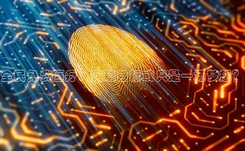 龙8唯一官方网站游戏