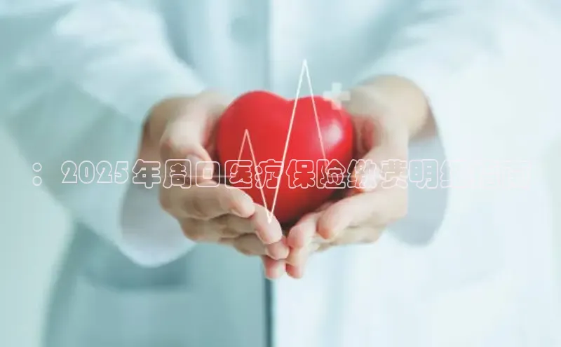 龙8官网手机登入口