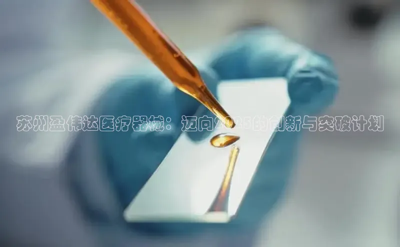 头号玩家官方网站