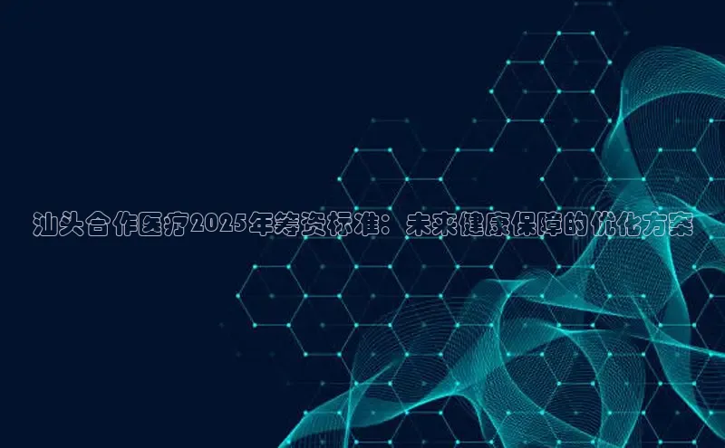 头玩官网登录入口