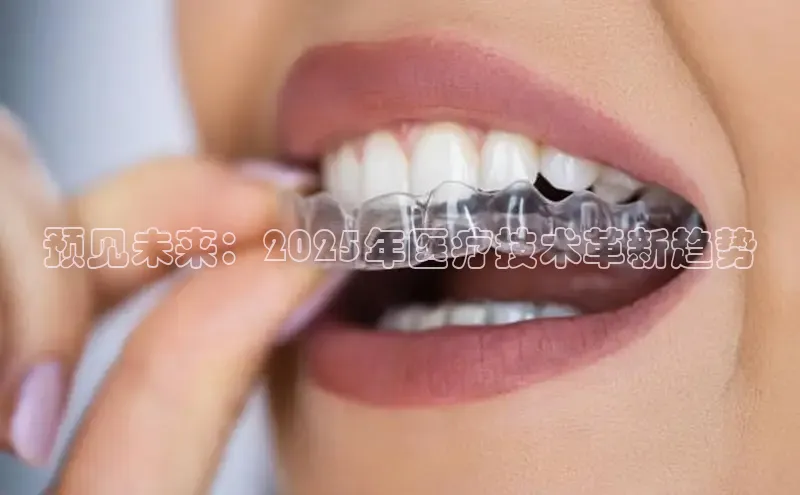 龙8官网游戏