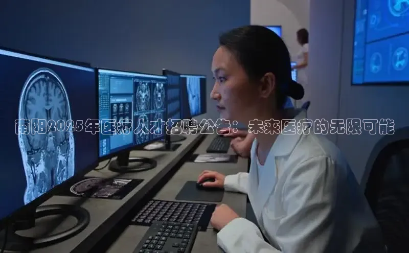 龙8官网国际