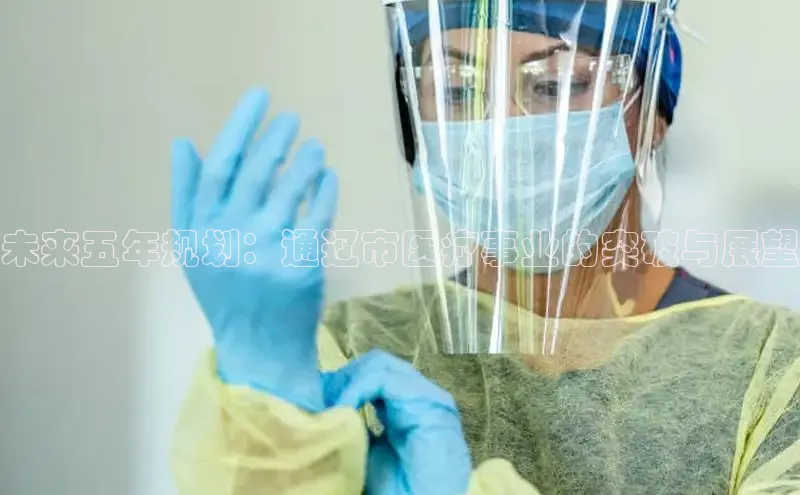 头号玩家app官方正版下载