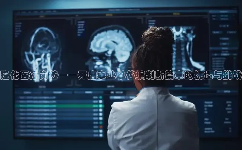 龙8线上官网