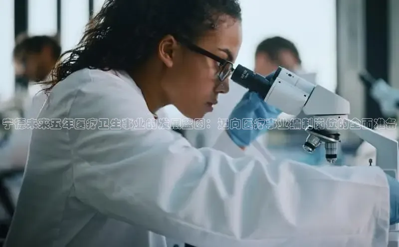 头号玩家官网登录