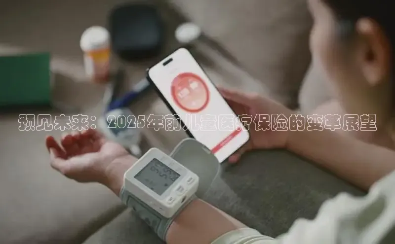 龙八国际app官方下载