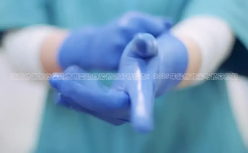 龙8登陆