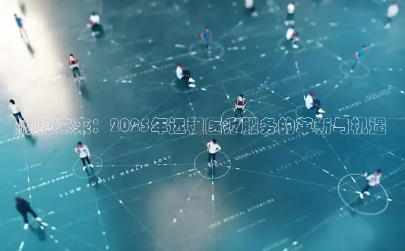 龙八国际app官网