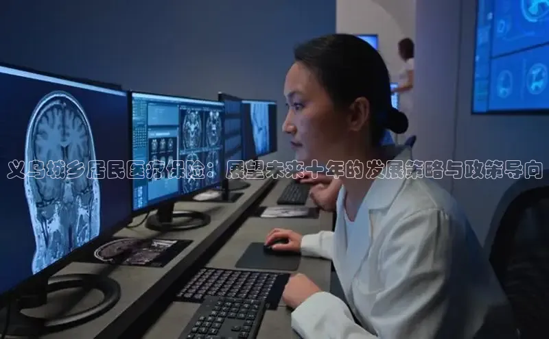 龙8long8手机登录