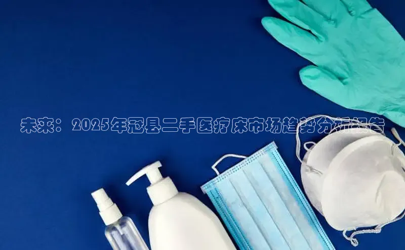 头号玩家娱乐平台