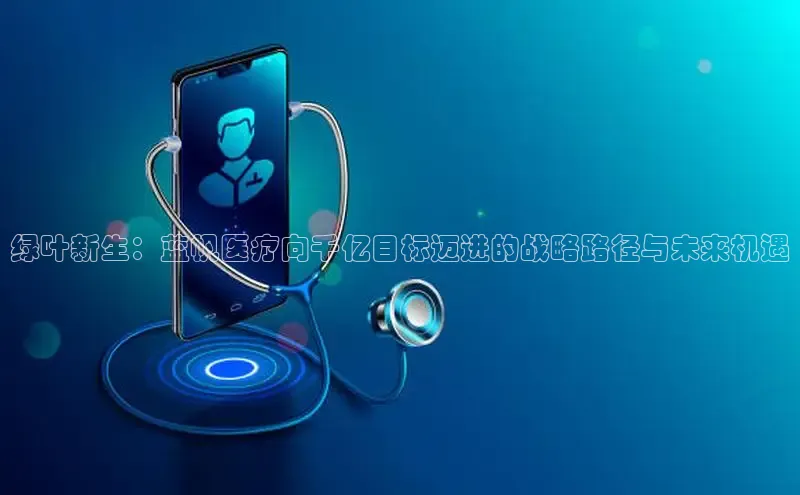 龙8中国唯一官方网站更新