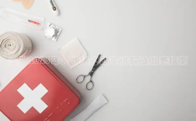 龙8客户端登录_官网app下载