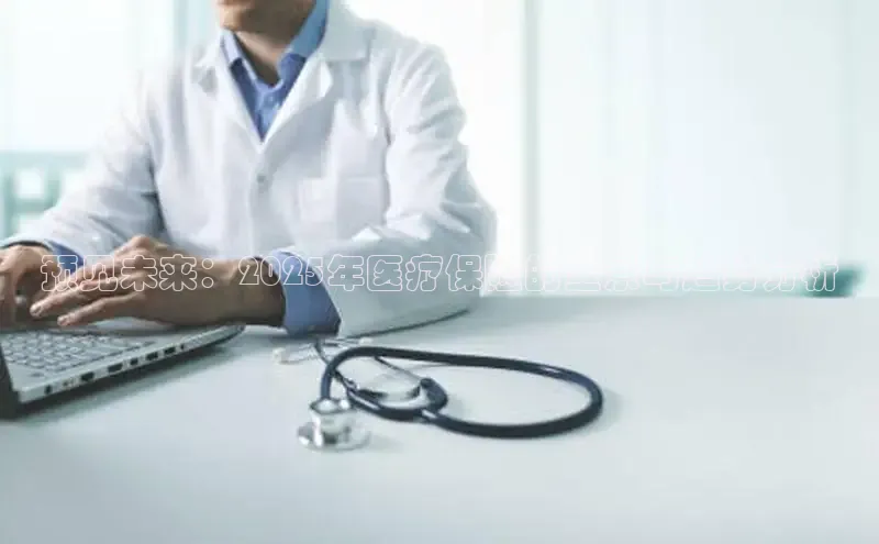 龙8唯一官方网站游戏