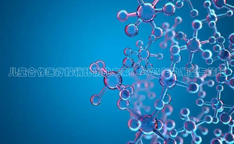 头号玩家网站官方网站下载